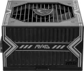 MSI MAG A550BN 550W