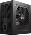 MSI MAG A850GL PCIE5