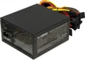 iBOX Aurora 700W