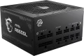 MSI MAG A650GL 650W