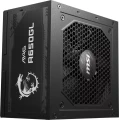 MSI MAG A650GL 650W