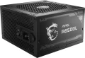 MSI MAG A650GL 650W