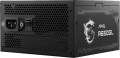 MSI MAG A650GL 650W