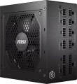 MSI MAG A650GL 650W