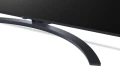 LG TV SET LCD 75" 4K 3D 75UR81003LJ
