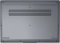 Lenovo IdeaPad Slim 3 15ABR8 Ryzen 5 7530U 16 GB 512 GB