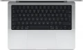 Apple MacBook Pro 14 M2 Max 32 GB 1 TB