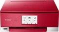 Canon PIXMA TS8352A