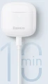 Baseus E3