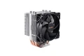 Be quiet! Cooler CPU Pure Rock Silim  BK008