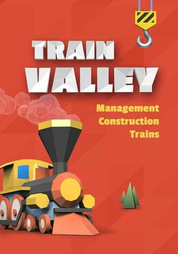 train-v-1.jpg_0