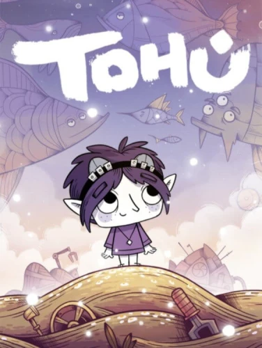 tohu-cover.jpg_0