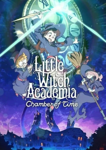 little-witch-academia-chamber-of-time.JPG_0