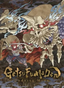 GetsuFumaDen: Undying Moon Deluxe Edition (PC) Klucz Steam