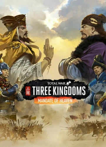 three-kingdoms.JPG_0