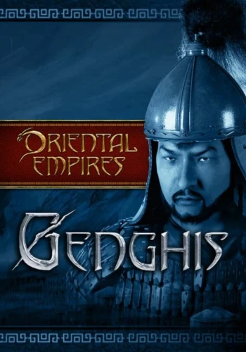 oriental.JPG_0