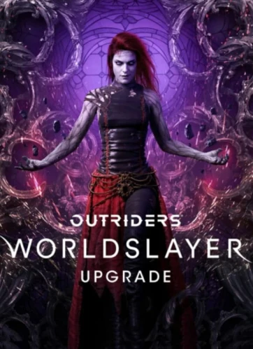 outriders.JPG_0