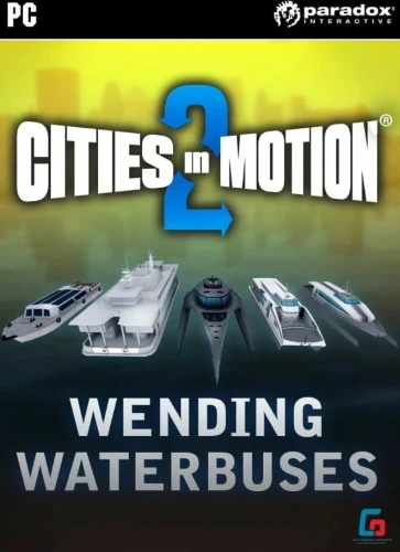 wending-waterbuses.JPG_0