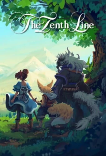 the-tenth-line.JPG_0