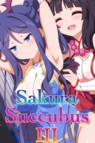 sakura-succubus-3.JPG_0