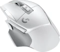 Logitech G502 X Lightspeed