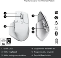 Logitech MX Master 3S Performance Pale Grey