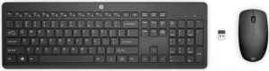 HP 230