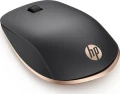 HP Z5000 Silver BT