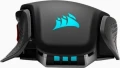 Corsair M65 RGB Ultra