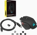 Corsair M65 RGB Ultra