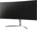 LG UltraWide 35WN75CP-W + Wiedźmin 3 GOTY PC za 1 PLN