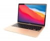 Apple MacBook Air - M1 | 13,3'' | 8GB | 256GB | Mac OS | Złoty | 36mies. AppleCare