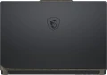 MSI Cyborg 15 A12VE-017XPL i5-12450H / 16 GB / 512 GB / RTX 4050 / 144 Hz