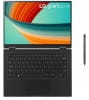 LG GRAM 14'' 2023 - i5-1340P | 16GB | 512GB | W11H | Czarny