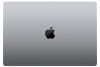 Apple MacBook Pro - M2 Pro | 16,2'' | 16GB | 512GB | Mac OS | Gwiezdna Szarość | 36mies. AppleCare