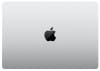 Apple MacBook Pro - M2 Pro  | 14,2'' | 32GB | 2TB | Mac OS | Srebrny