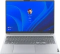 Lenovo ThinkBook 16 G4+ i5-1235U / 16 GB / 512 GB / W11 Pro