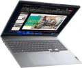 Lenovo ThinkBook 16 G4+ i5-1235U / 16 GB / 512 GB / W11 Pro