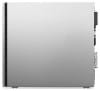 Lenovo IdeaCentre 3 Core i5-12400 | 8GB | SSD: 512GB | no OS | UHD Graphics 730