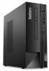 Lenovo ThinkCentre neo 50s Core i3-12100 | 8GB | 256GB | W11P
