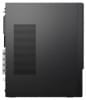 Lenovo ThinkCentre neo 50t Core i5-12400 | 8GB | 256GB | W11P