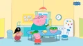Xbox One Moja znajoma Świnka Peppa