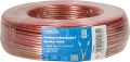 LogiLink Przewód głośnikowy 2x0.75 mm2, 25m