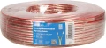 LogiLink Przewód głośnikowy 2x2.25 mm2, 25m