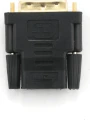 Gembird A-HDMI-DVI-2 HDMI - DVI-D czarny