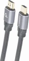 Gembird CCBP-HDMI-3M HDMI - HDMI 3m srebrny
