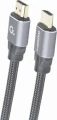Gembird CCBP-HDMI-5M HDMI - HDMI 5m srebrny