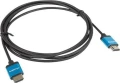 Lanberg HDMI - HDMI 1.8m niebieski