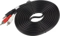 Lanberg Jack 3.5mm - RCA (Cinch) x2 5m czarny