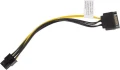 Lanberg SATA 15-pin - PCIe 6-pin, 0.2m, Żółty